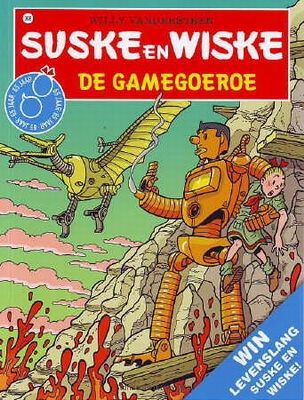 De Gamegoeroe