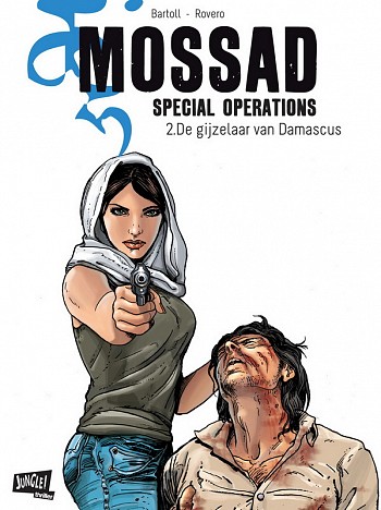 De Gijzelaar Van Damascus