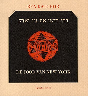 De Jood van New York