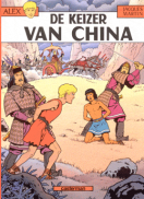 De keizer van china