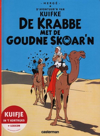 De Krabbe met de Goudne Skoar'n