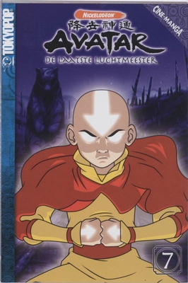De Laatste Luchtmeester 07