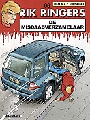 De Misdaadverzamelaar