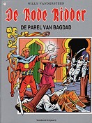 De Parel van Bagdad (herdruk)