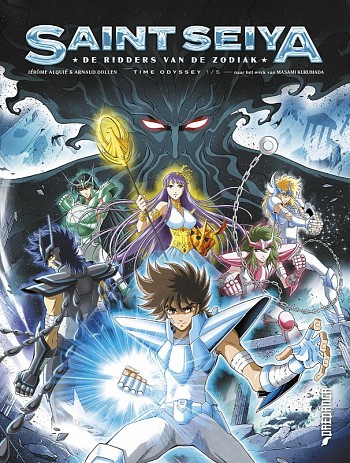 De Ridders van de Zodiak 1: Time Odyssey 1/5