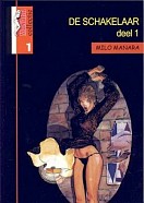De Schakelaar deel 1