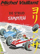 De Strijd van de Samoerai