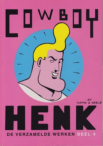 De verzamelde werken