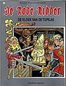 De vloek van de Tupilak
