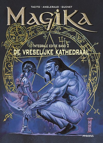 De vreselijke kathedraal
