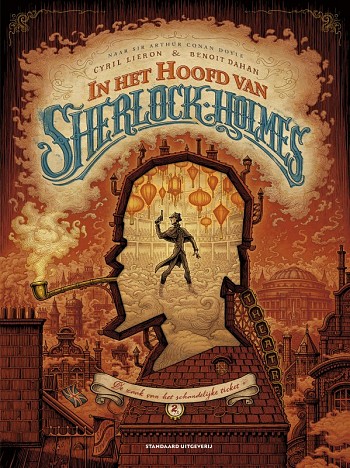 De Zaak van het Schandelijke Ticket
