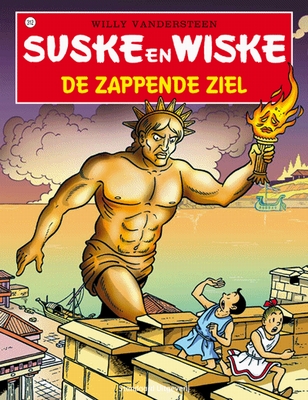 De Zappende Ziel (Luxe Editie)