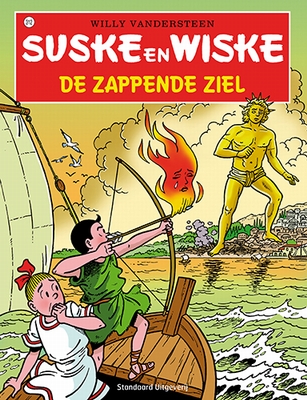 De Zappende Ziel