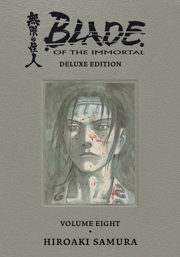 Deluxe Edition