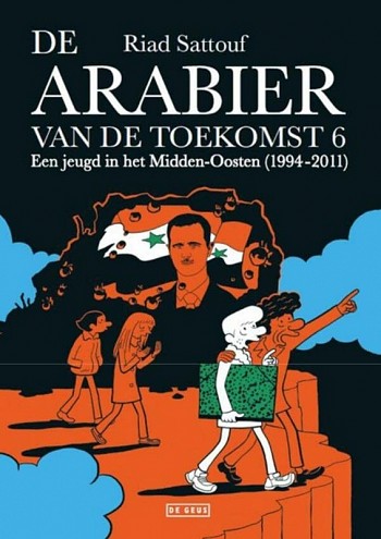 Een jeugd in het Midden-Oosten (1994-2011)