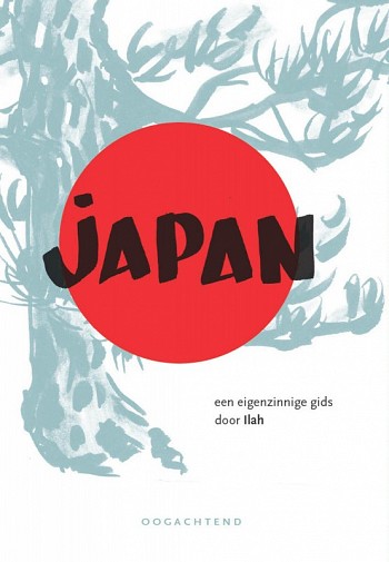 Eerste hulp bij Japan