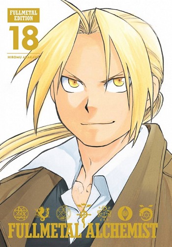 Fullmetal Edition