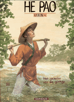 Geheim Van De Ginkgo