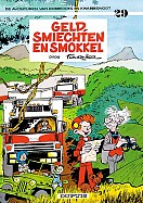 Geld, Smiechten en Smokkel