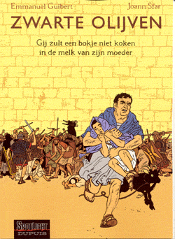 Gij zult een bokje niet koken in de melk van zijn moeder