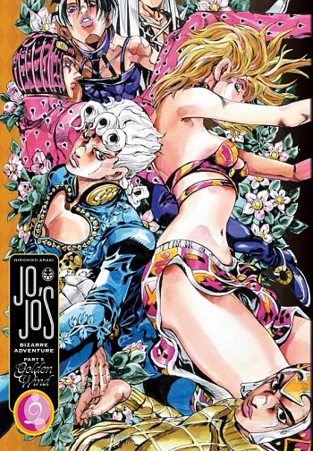 Golden Wind