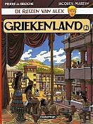 Griekenland 2