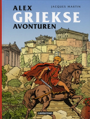 Griekse Avonturen Bundel