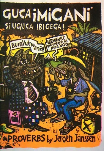 Guca Imigani
