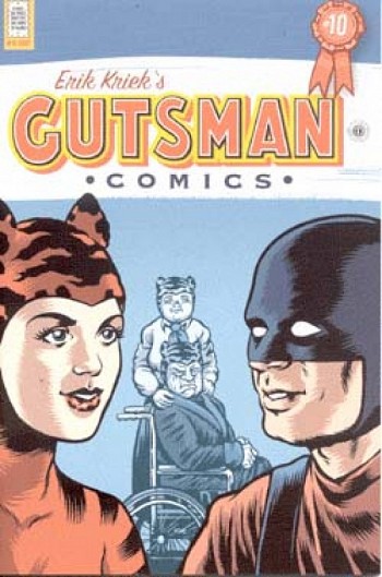 Gutsman Comics limited edition
