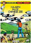 Haaien in de Chinese zee