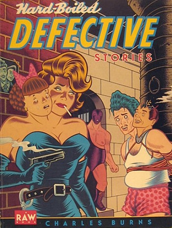 Hard-boiled Defective Strories