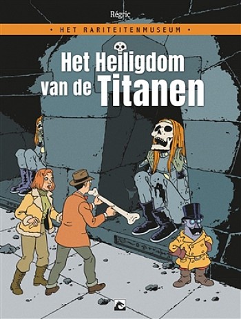Het Heiligdom der Titanen