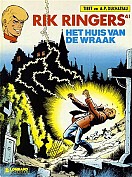 Het Huis van de Wraak