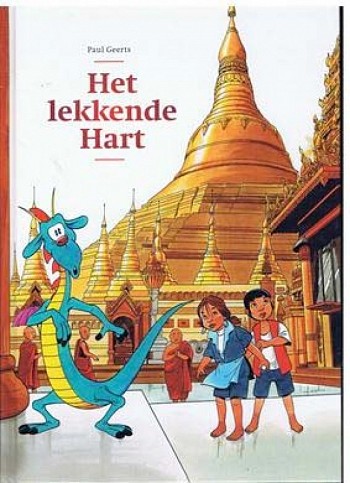 Het Lekkende Hart
