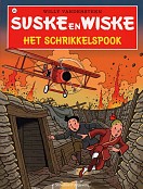 Het Schrikkelspook