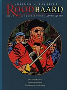 Het spookschip - Dodemanseiland - De Spaanse hinderlaag