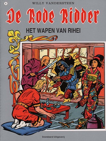 Het Wapen van Rihei (herdruk)