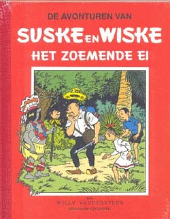 Het Zoemende Ei