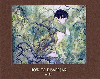 How to Disappear