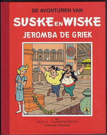 Jeromba de Griek