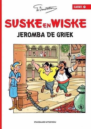 Jeromba de Griek