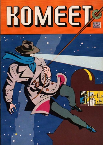 Komeet