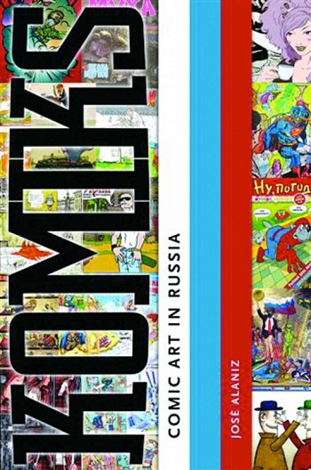 Komiks