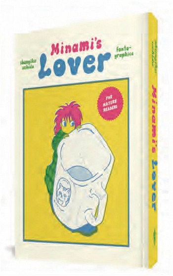 Minami's Lover