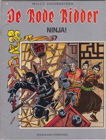 Ninja