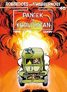 Paniek in Khoudistan