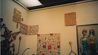Pascal Doury expositie (juni 1999)