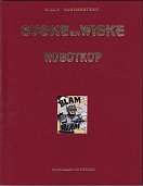 Robokop