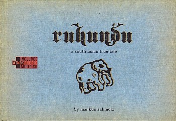 Ruhundu