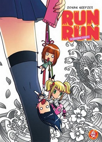 Run Run